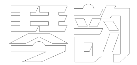 教你如何用PS設(shè)計(jì)創(chuàng)意logo的制作小技巧