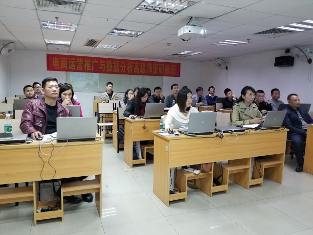 美迪公開課，大促活動(dòng)后的活力沖刺及攻占淘寶年貨節(jié)！
