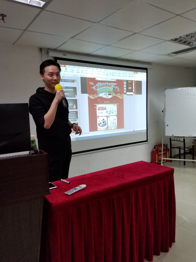 美迪公開課，大促活動(dòng)后的活力沖刺及攻占淘寶年貨節(jié)！