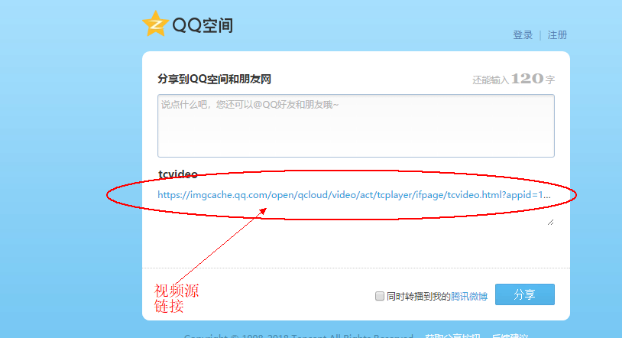 京東如何利用iframe 標簽創(chuàng)建APP端活動頁層疊式視頻組 - 美迪電商學(xué)院