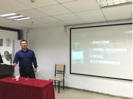 互聯(lián)網(wǎng)+新媒體運(yùn)營(yíng)能力提升師資研修班在廣州圓滿落幕 - 美迪電商學(xué)院