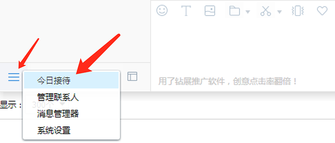 淘寶賣家自動核對地址在哪設置怎么設置？ - 美迪電商教育