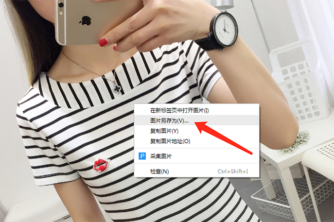 淘寶主圖怎么偷？淘寶主圖上哪找？ - 美迪電商教育