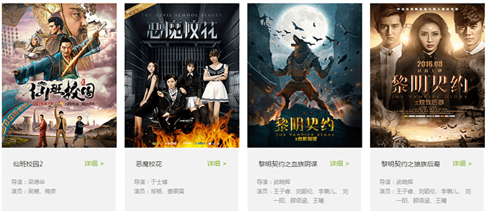 美迪電商教育與微明影業(yè)集團(tuán)達(dá)成戰(zhàn)略合作，攜手進(jìn)軍短視頻和影視拍攝 - 美迪電商教育