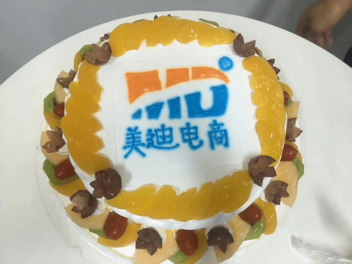 美迪教育電商專(zhuān)場(chǎng)校園招聘會(huì)圓滿(mǎn)落幕 - 美迪電商教育