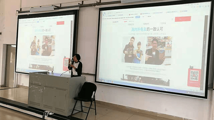 “養(yǎng)殖+互聯網”開啟養(yǎng)殖行業(yè)新思路、新起點的電商之路 - 美迪電商教育