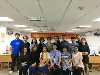 2018年“高職新媒體營銷教學與實踐能力提升省級培班”順利結(jié)班