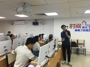 2018年“高職新媒體營銷教學與實踐能力提升省級培班”順利結(jié)班