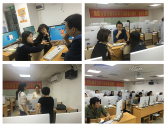 2018年“高職新媒體營銷教學與實踐能力提升省級培班”順利結(jié)班