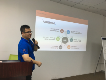 2018年“高職新媒體營銷教學與實踐能力提升省級培班”順利結(jié)班