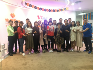 2018年“高職新媒體營銷教學與實踐能力提升省級培班”順利結(jié)班