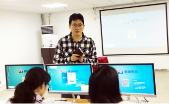 全程項目實戰(zhàn)，電商運營推廣與數(shù)據(jù)分析高級師資研修班圓滿結業(yè)