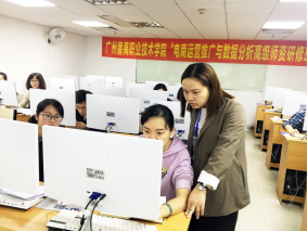 全程項目實戰(zhàn)，電商運營推廣與數(shù)據(jù)分析高級師資研修班圓滿結業(yè)
