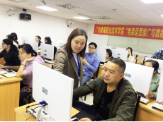 全程項目實戰(zhàn)，電商運營推廣與數(shù)據(jù)分析高級師資研修班圓滿結業(yè)