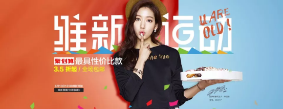 排版沒靈感的時候，試試這8種方式 - 美迪電商教育
