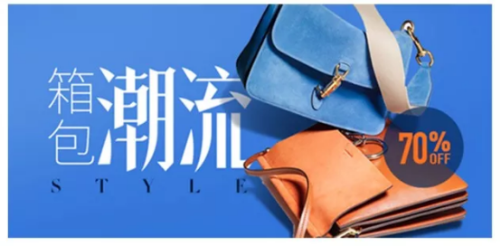排版沒靈感的時候，試試這8種方式 - 美迪電商教育