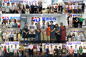 2018年9月份學員畢業(yè)留念