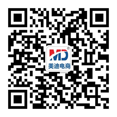免費(fèi)領(lǐng)取個(gè)人淘寶店鋪電子營(yíng)業(yè)執(zhí)照教程