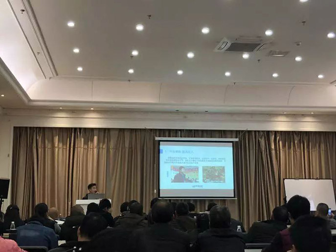 美迪電商教育受邀參與在佛山創(chuàng)意園開展的線下交流公開課 - 美迪電商教育