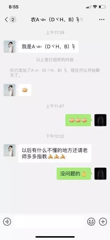 美迪電商教育受邀參與在佛山創(chuàng)意園開展的線下交流公開課 - 美迪電商教育