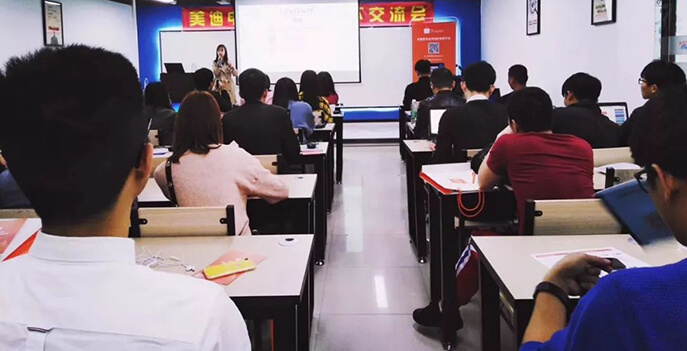 【Shopee交流會干貨】零成本就可以入駐的跨境電商平臺