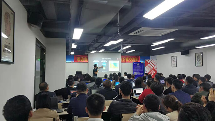 【商家分享會(huì)干貨】想知道拼多多商家們到底是如何日銷1000+？ - 美迪電商教育