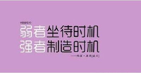 【線下公開課】看種植+互聯(lián)網(wǎng)電商如何成功升值10倍 - 美迪電商教育