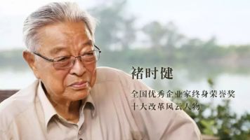 【線下公開課】看種植+互聯(lián)網(wǎng)電商如何成功升值10倍 - 美迪電商教育