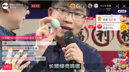 【線下公開課】看種植+互聯(lián)網(wǎng)電商如何成功升值10倍 - 美迪電商教育
