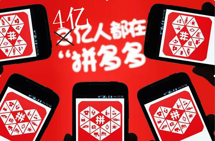 【線下公開課】看種植+互聯(lián)網(wǎng)電商如何成功升值10倍 - 美迪電商教育