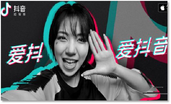【抖音+直播交流會(huì)】獨(dú)家1000萬(wàn)+播放量抖音賬號(hào)玩法 - 美迪電商教育