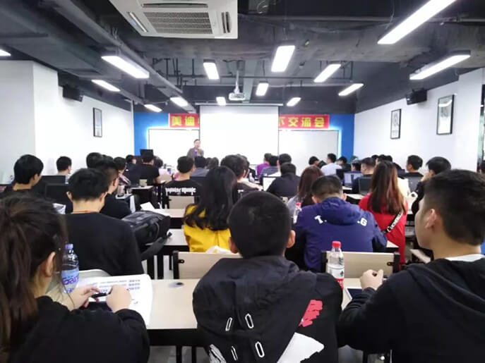 【抖音+直播交流會(huì)】獨(dú)家1000萬(wàn)+播放量抖音賬號(hào)玩法 - 美迪電商教育