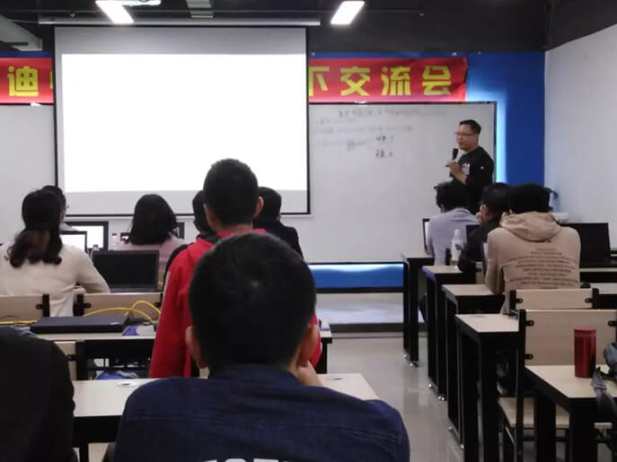 【淘寶交流會(huì)】T恤旺季來襲，教你如何快速找到自己的發(fā)力點(diǎn) - 美迪電商教育