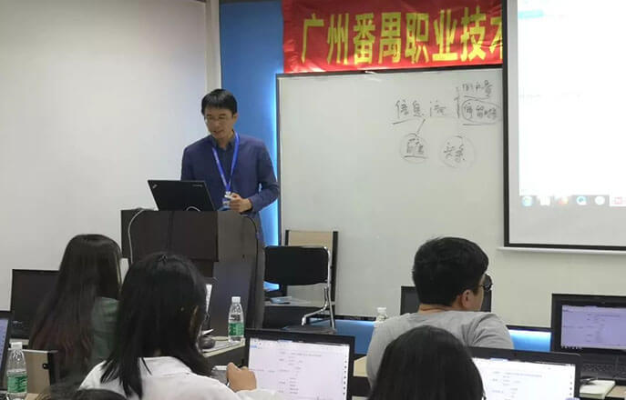 新媒體，新運(yùn)營模式，全國各地教師齊聚羊城共學(xué)新技術(shù) - 美迪教育