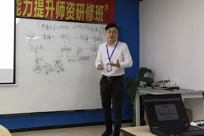 新媒體，新運(yùn)營模式，全國各地教師齊聚羊城共學(xué)新技術(shù) - 美迪教育