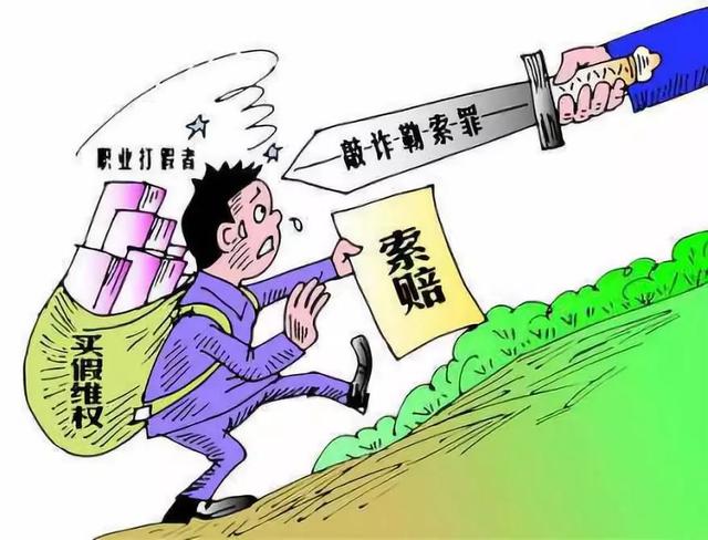 官方和淘系解讀對(duì)新電商法充滿的疑惑和不解 - 美迪教育