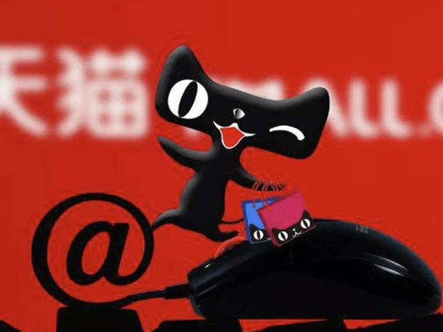 如何利用隱形坑產(chǎn)做流量？讓你快速引爆隱形坑產(chǎn)的流量 - 美迪教育