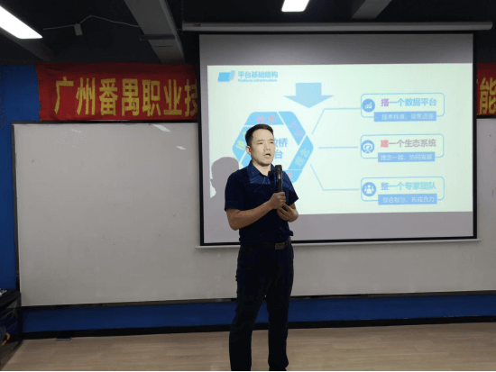 充滿技能提升探索與滿載而歸的新媒體運(yùn)營(yíng)師資培訓(xùn)