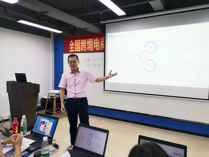 全國跨境電商操作技能提升與課程標(biāo)準(zhǔn)設(shè)計(jì)師資研修班圓滿舉辦 - 美迪教育