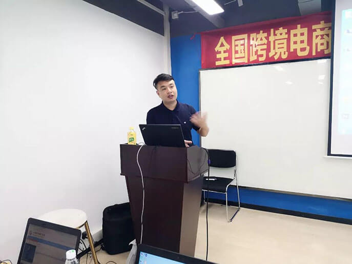 全國跨境電商操作技能提升與課程標(biāo)準(zhǔn)設(shè)計(jì)師資研修班圓滿舉辦 - 美迪教育