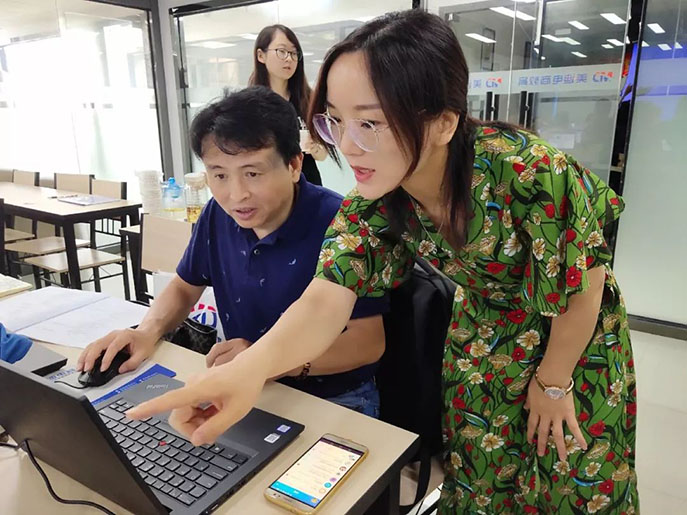 電商大數(shù)據(jù)分析與運(yùn)用產(chǎn)教融合高級(jí)師資研修班