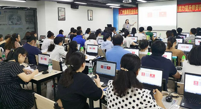 互聯(lián)網(wǎng)+直播與視頻營銷能力提升師資研修班帶您一起紅 - 美迪教育