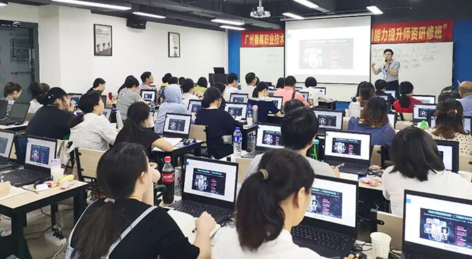 互聯(lián)網(wǎng)+直播與視頻營銷能力提升師資研修班帶您一起紅 - 美迪教育