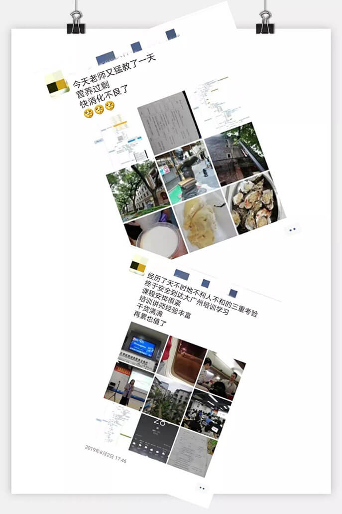 互聯(lián)網(wǎng)+直播與視頻營銷能力提升師資研修班帶您一起紅 - 美迪教育