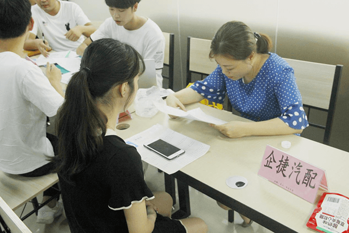 廣州美迪電商人才雙選會圓滿落幕