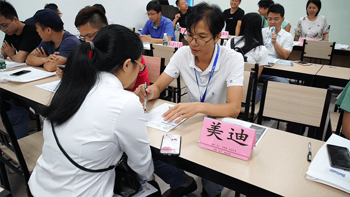 廣州美迪電商人才雙選會圓滿落幕