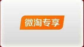 玩微淘漲不了粉絲？那是你沒(méi)有掌握正確的方法 - 美迪教育