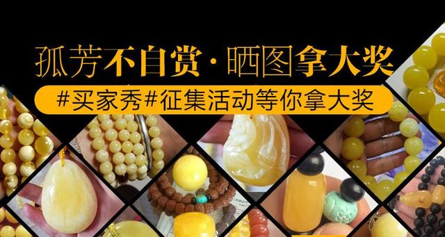 玩微淘漲不了粉絲？那是你沒(méi)有掌握正確的方法 - 美迪教育