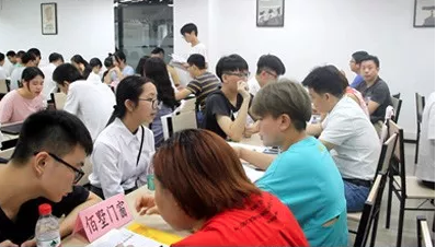 號外號外：2019年10月11日美迪人才雙選會火熱報(bào)名中！