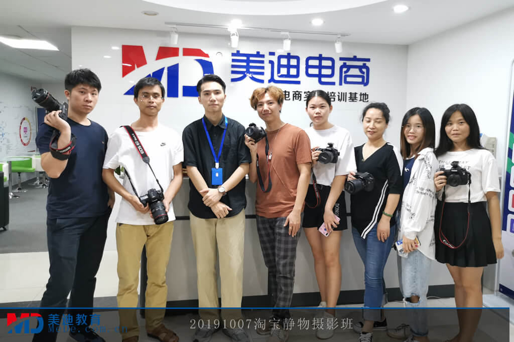20191007淘寶靜物攝影班